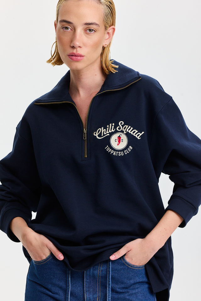 סווטשירט זיפר ספייסי צ'ילי סקווד נייבי